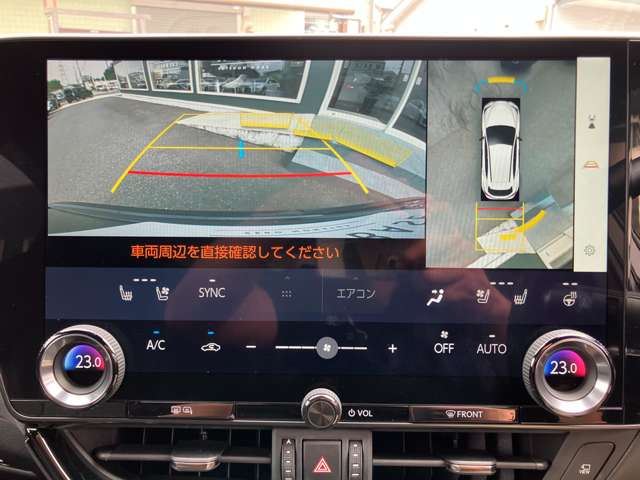 レクサス ＮＸ３５０ｈ ３５０Ｈ Ｆスポーツ ４ＷＤ R5年 (関東) 99