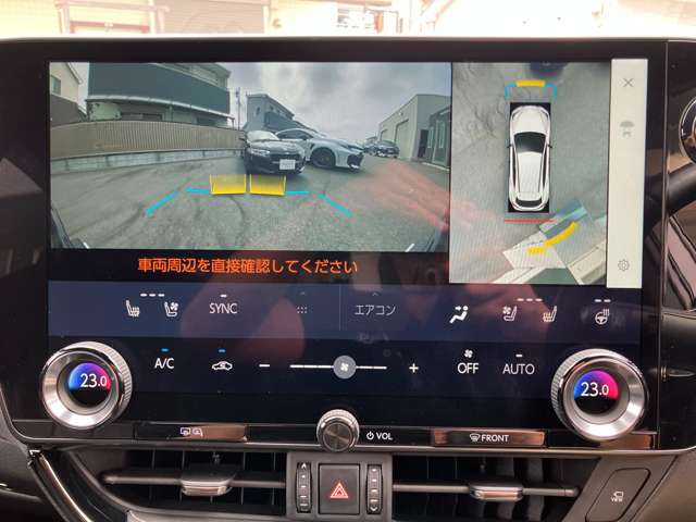 レクサス ＮＸ３５０ｈ ３５０Ｈ Ｆスポーツ ４ＷＤ R5年 (関東) 99