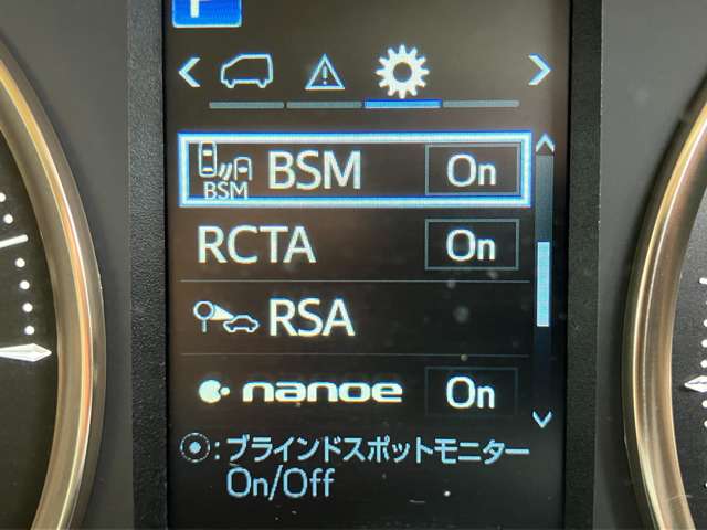 トヨタ アルファード　ハイブリッド ハイブリッド ２．５ エグゼクティブ ラウンジ Ｓ Ｅ－ＦＯＵＲ ４ＷＤ R4年 (関東) 99