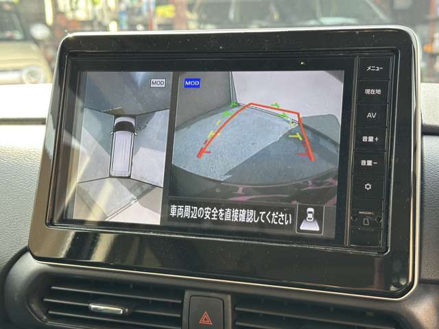 日産 ルークス ６６０ ハイウェイスターＧターボ プロパイロット エディション R4年 (関東) 99
