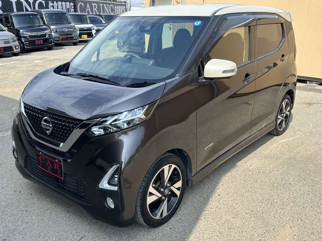 日産 デイズ ６６０ ハイウェイスターＧターボ R2年 (関東) 99