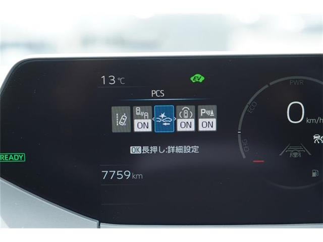 トヨタ プリウス ２．０ Ｚ R6年 (中国) 99