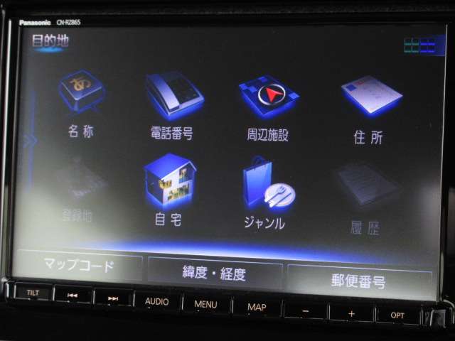 スズキ ワゴンＲ　スマイル ６６０ ハイブリッド Ｘ R3年 (関東) 99