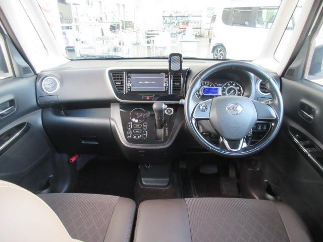 日産 デイズ　ルークス ６６０ ハイウェイスターＸ Ｇパッケージ H29年 (関東) 99