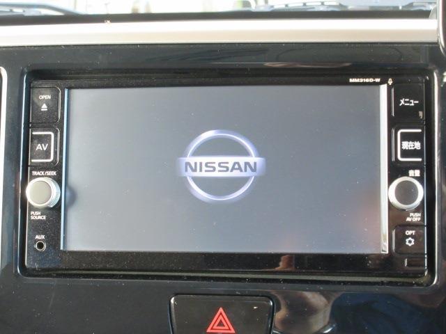 日産 デイズ　ルークス ６６０ ハイウェイスターＸ Ｇパッケージ H29年 (関東) 99