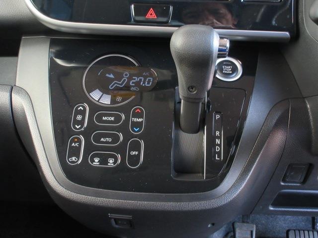 日産 デイズ　ルークス ６６０ ハイウェイスターＸ Ｇパッケージ H29年 (関東) 99