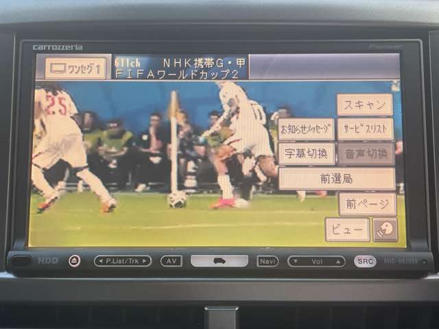 スバル インプレッサ １．５ Ｉ－Ｓ H22年 (甲信越・北陸) 99