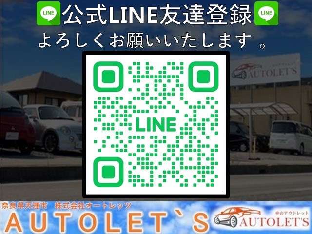 日産 セレナ ２．０ ＮＩＳＭＯ H30年 (近畿) 99