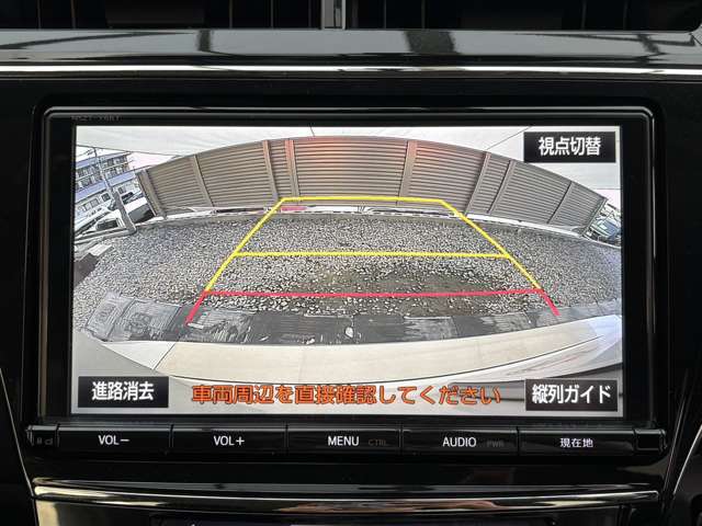 トヨタ プリウスΑ １．８ Ｓ チューン ブラックＩＩ H28年 (近畿) 99