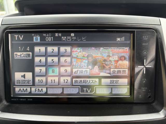 トヨタ ノア ２．０ ＳＩ H22年 (近畿) 99