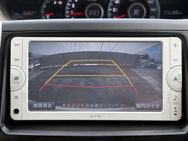 トヨタ ノア ２．０ Ｘ スペシャルエディション H25年 (近畿) 99