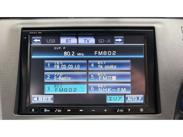 トヨタ プリウス １．８ Ｇ ツーリングセレクション H24年 (近畿) 99