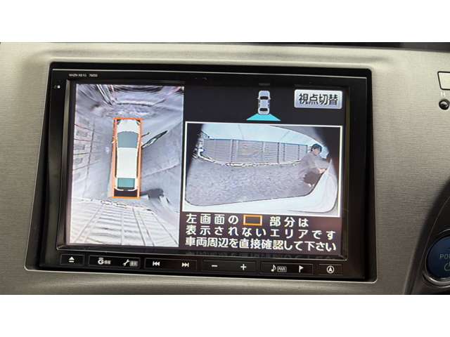 トヨタ プリウス １．８ Ｇ ツーリングセレクション H24年 (近畿) 99