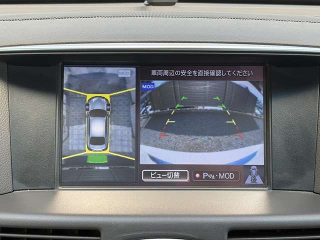 日産 フーガ　ハイブリッド ３．５ ＶＩＰ H28年 (近畿) 99