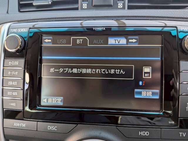 トヨタ マークＸ ２．５ プレミアム H27年 (近畿) 99