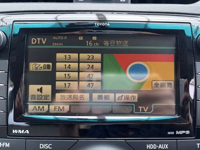 トヨタ マークＸ ２．５ ２５０Ｇ リラックスセレクション H21年 (近畿) 99