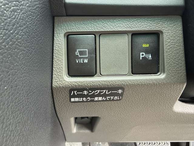 トヨタ マークＸ ２．５ ２５０Ｇ リラックスセレクション H21年 (近畿) 99