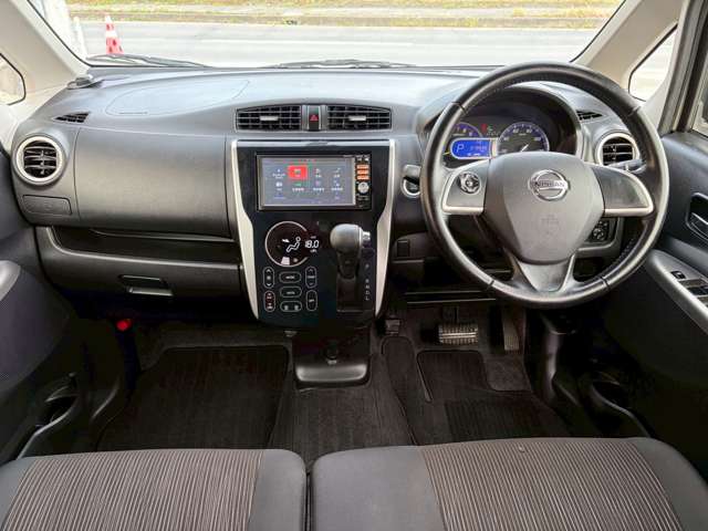 日産 デイズ ６６０ ハイウェイスターＧターボ H25年 (近畿) 99