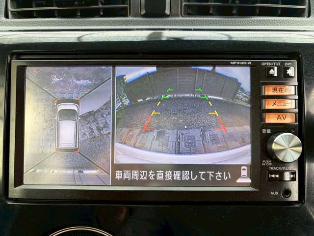日産 デイズ ６６０ ハイウェイスターＧターボ H25年 (近畿) 99