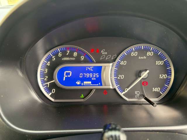 日産 デイズ ６６０ ハイウェイスターＧターボ H25年 (近畿) 99