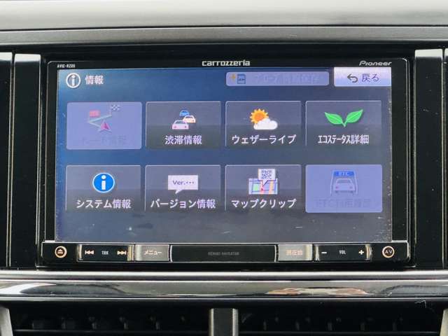 スバル エクシーガ ２．５ Ｉ スペックＢ アイサイト ４ＷＤ H27年 (近畿) 99