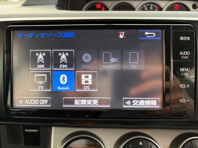 トヨタ カローラルミオン １．８ Ｓ エアロツアラー ４ＷＤ H27年 (近畿) 99