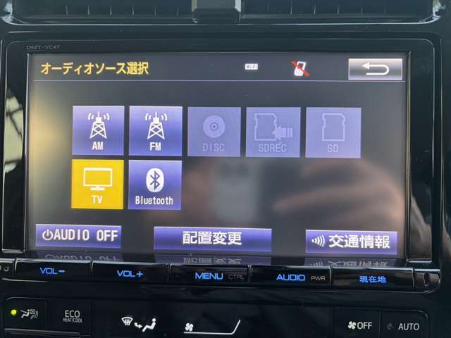 トヨタ プリウス １．８ Ｓ ツーリングセレクション H29年 (近畿) 99