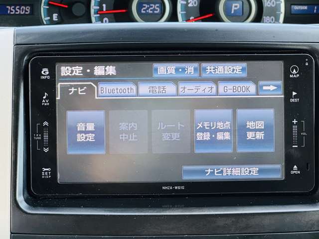 トヨタ ノア ２．０ Ｘ スマートエディション H23年 (近畿) 99