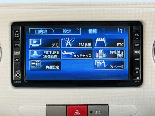 ダイハツ ミラ　ココア ６６０ プラス Ｘ H22年 (近畿) 99