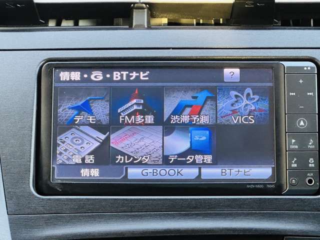 トヨタ プリウス １．８ Ｇ ツーリングセレクション レザーパッケージ H23年 (近畿) 99