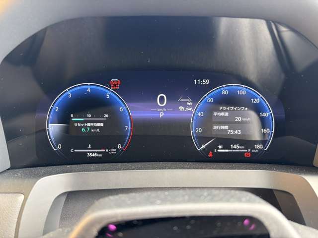 トヨタ アルファード ２．５ Ｚ R7年 (近畿) 99
