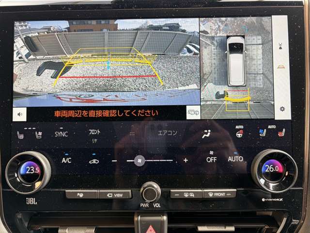 トヨタ アルファード ２．５ Ｚ R7年 (近畿) 99