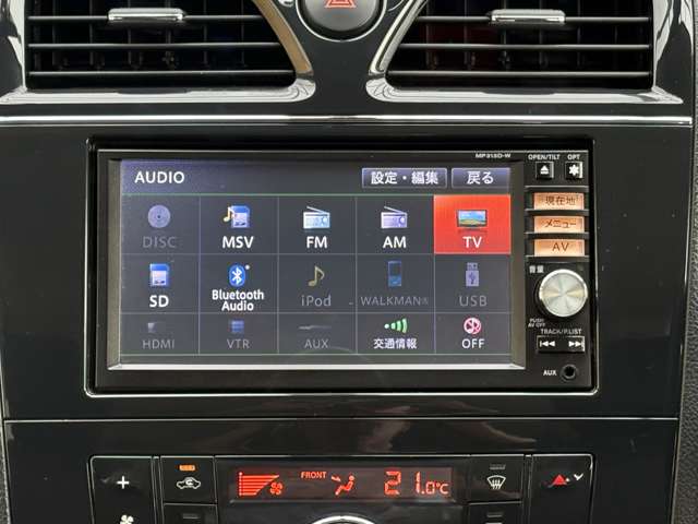 日産 セレナ ２．０ ハイウェイスター Ｓ－ＨＹＢＲＩＤ Ｖセレクション H25年 (近畿) 99
