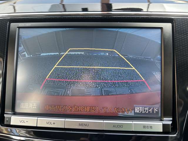 トヨタ プリウスΑ １．８ Ｓ ツーリングセレクション Ｇ'Ｓ H27年 (近畿) 99