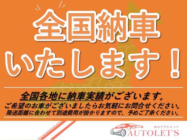 日産 デイズ ６６０ Ｘ Ｖセレクション ＋ＳＡＦＥＴＹＩＩ H27年 (近畿) 99