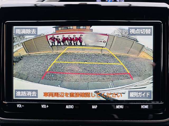 トヨタ ヴォクシー ２．０ ＺＳ 煌ＩＩＩ R3年 (近畿) 99