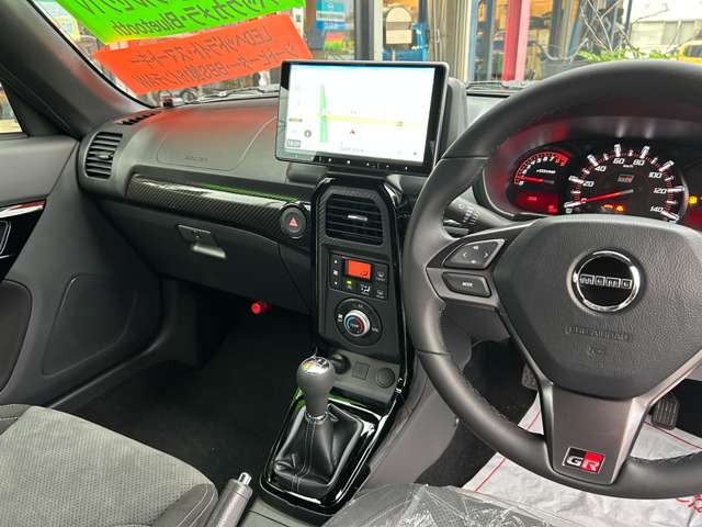 ダイハツ コペン ＧＲ スポーツ ６６０ R8年 (関東) 99