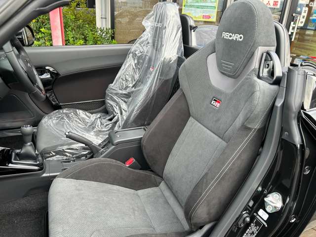 ダイハツ コペン ＧＲ スポーツ ６６０ R8年 (関東) 99