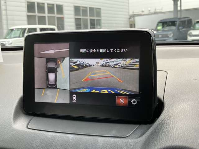 マツダ デミオ １．５ ＸＤ ツーリング ディーゼルターボ R1年 (関東) 99