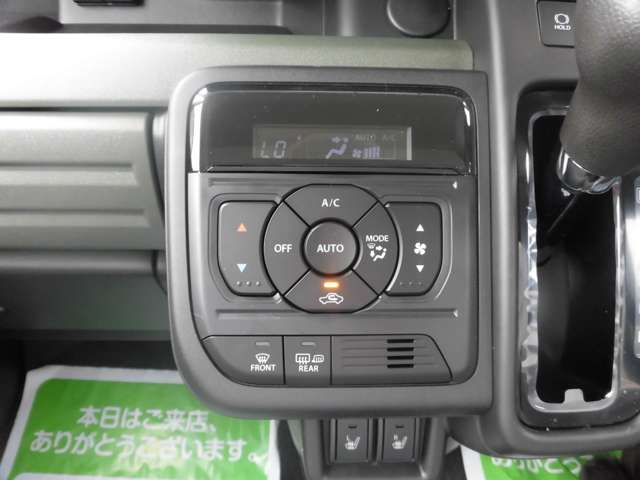 スズキ スペーシア ６６０ ギア ハイブリッド ＸＺ ４ＷＤ R8年 (東北) 99