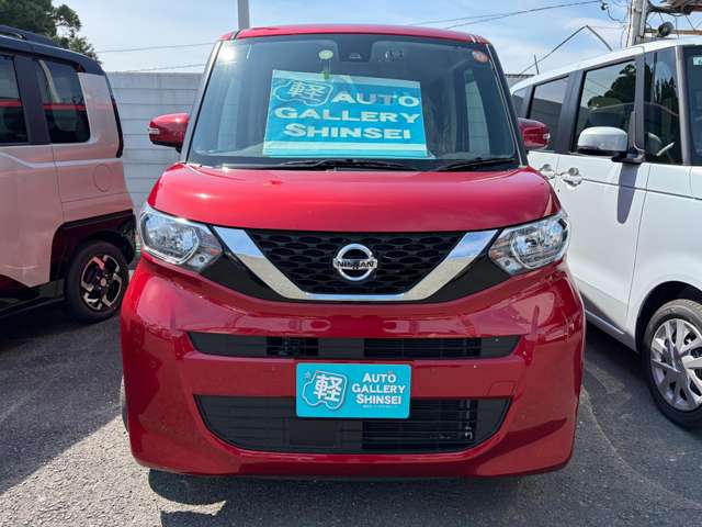 日産 ルークス ６６０ Ｘ R2年 (関東) 99