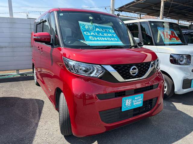 日産 ルークス ６６０ Ｘ R2年 (関東) 99