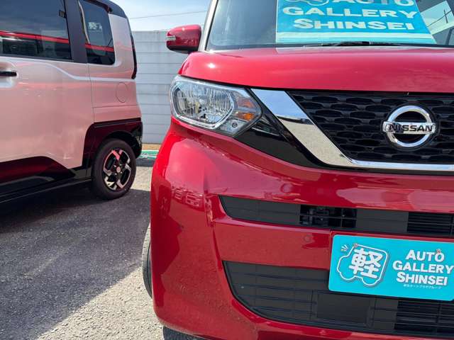 日産 ルークス ６６０ Ｘ R2年 (関東) 99