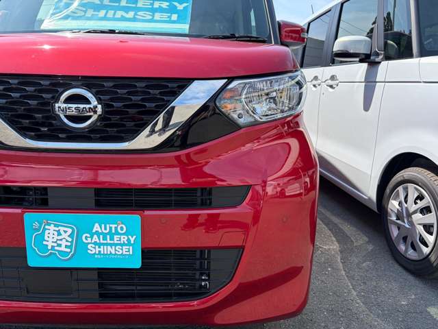 日産 ルークス ６６０ Ｘ R2年 (関東) 99