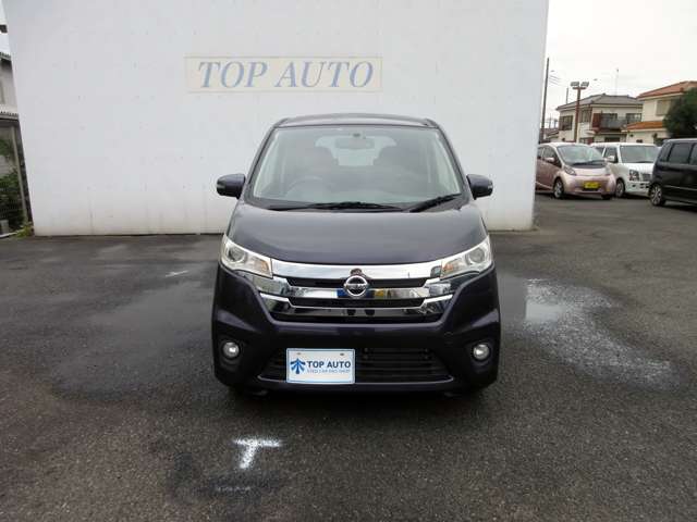 日産 デイズ ６６０ ハイウェイスターＧ H25年 (関東) 99