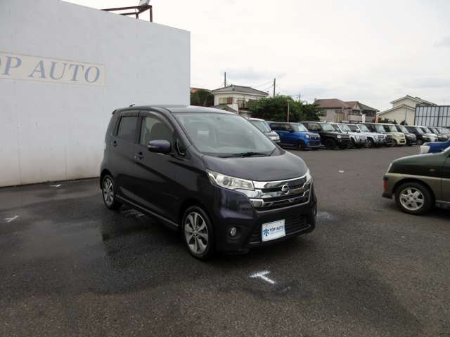 日産 デイズ ６６０ ハイウェイスターＧ H25年 (関東) 99
