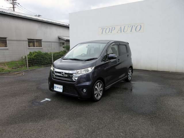 日産 デイズ ６６０ ハイウェイスターＧ H25年 (関東) 99