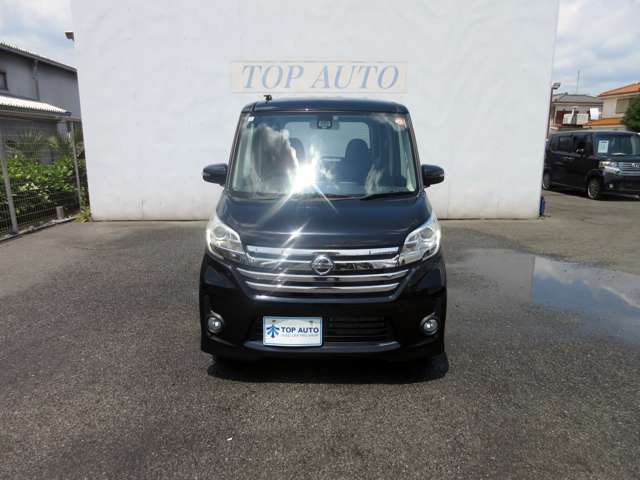 日産 デイズ　ルークス ６６０ ハイウェイスターＳ H28年 (関東) 99