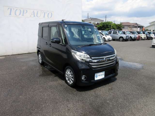 日産 デイズ　ルークス ６６０ ハイウェイスターＳ H28年 (関東) 99
