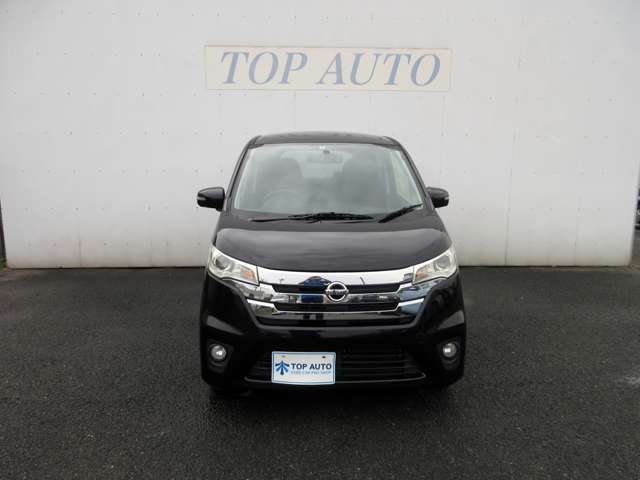日産 デイズ ６６０ ハイウェイスターＧ H26年 (関東) 99